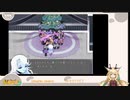 【Ghost hospital】キマイラガール、魔界を探索する！その１２【継木マイラ】