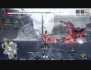 [MHRise:SB] モンハンライズでまったり狩ろうよ！ 第205回 -3/4