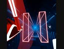 【Beat Saber】Whatever It Takes _expert+【プレイ動画】