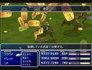 【FF7】トロフィーコンプ&やり込みプレイ【Part438】