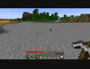 【minecraft】サバイバルでまったり整地して新しい世界作るわ【Part204】
