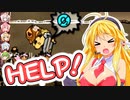 【ONI】グルメのために開拓だ！＃5