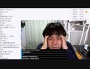 七原くん「ｋｓｓｓｓｓｓ」【2024/1/27】