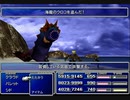 【FF7】トロフィーコンプ&やり込みプレイ【Part439】