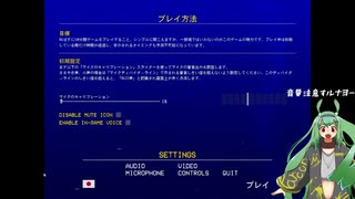 「最大難関のホラゲー現る」DONT　SCREAM 2