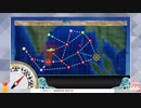 【艦これ】RHB第四海域【第三回るせる杯】記録25:57