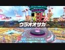 気ままにCCJpart7【VOICEROID】