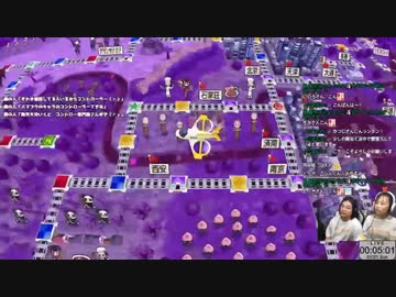 桃鉄ワールド3年決戦 後編 2024/01/20  (土)