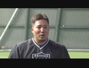 【ホークス自主トレ情報】ＦＡ加入の山川選手、自主トレ公開「１日１日を必死にプレーする。ホームランを打つ姿をファンに見てもらいたい」