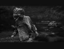【ニコカラ】 いないいないばあ 【onvocal】