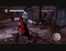 アサシンクリードⅡ part.48【ゲーム実況＠変化】
