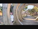 【あいちゅん】ハイドアンド・シーク 踊ってみた【2回目】