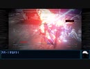 [AC6]ネスト活動記録　Part7[ランクマッチ]