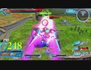 【EXVSMBON】ランクマシャフPセルフ　その１１【ゆっくり実況】
