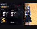 【ドルフロ】ドールズフロントライン 慢性虚脱-SLOW SHOCK-『コンポジションⅡUX』