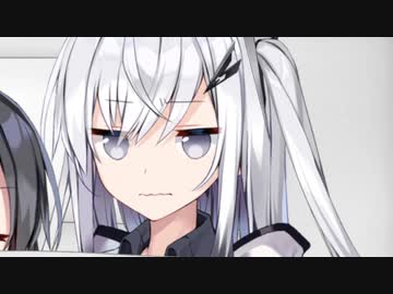 冬の朝のアリミリ姉妹