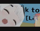 メス堕ち開発部.vrc4