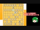 あのエフェクトに出会いたい＿１２