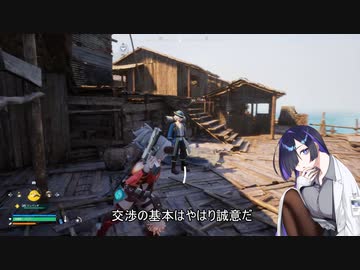 【パルワールド】夜語商店、開店【A.I.VOICE実況】