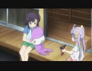 バグ
