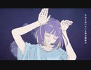 【MASH UP】『フィルターバブル』×『フォニイ』