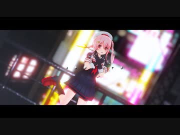 (MMD) トウキョウ・シャンディ・ランデヴ (ぽんぷ長式春雨)