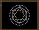 VOX Diamond【アイワナ】