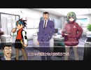【クトゥルフ神話TRPG】オリジナルシナリオ「封印されし少女」Part1【ゆっくり】