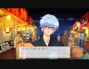 #11 【ニコ生TS】ときメモGS4 いのりん編 4日目-2【ネタバレあり】