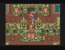 【SFC実況】初見でわくわく「ドラクエⅥ」【その97】