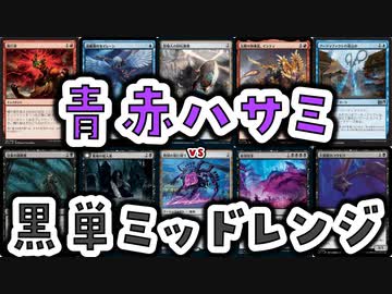 【MTG】ゆかり：ザ・ギャザリングS《絶望招来》【パイオニア】
