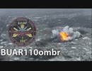 ホモと見る最大の山場を迎えるアウディーウカ攻防戦