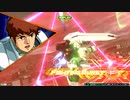 EXVS2OB　固定プラマ　その3