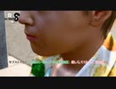 【龍が如く8】サブストーリー: 初恋はレモネードの味(完結編)、優しくしてくれた人(完結編) Part 14【ネタばれあり】