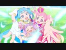 キュアスカイからキュアワンダフルへ ～バトンタッチのメッセージ～『わんだふるぷりきゅあ！』