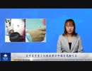 ますます多くの米企業が中国を見捨てる