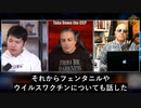 中共の超限戦手段、IED、パラグライダー、地下トンネル、ドローン等