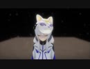 【MMD】 フォニイ 『可不』