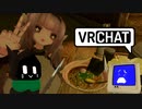 ＶＩＲＴＵＡＬＳ◯Ｌ◯.VRC2