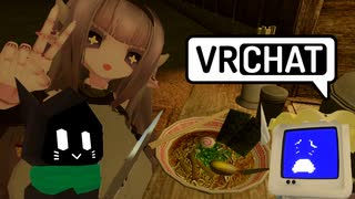 ＶＩＲＴＵＡＬＳ◯Ｌ◯.VRC2