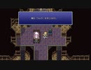 [FF6]第5回(5-3) 託された力