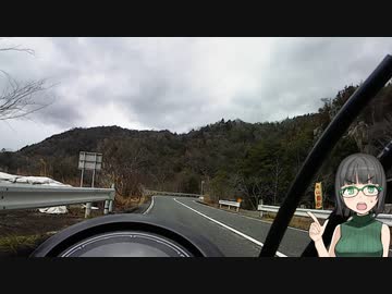 新・原付親睦日誌(仮)
