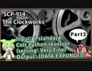 【英語でSCP_音読練習】SCP-914  ぜんまい仕掛け【Part3】