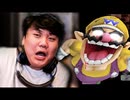 [Hobo Bros]Five Nights At Wario's 2を実況プレイ