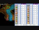 【DQ5】ドロップ＆仲間モンスター全回収の旅 Part1【回収中の様子】