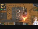 【Factorio】デフォルトで怠惰なスプーン part06【さとうささら実況プレイ】