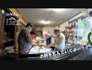 【第224回】お餅つき②とまだまだ苦戦！と初筍