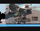 【生放送アーカイブ】そんな事より燃えず薬くれ！なティアキン生放送12回目【5/10】