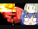 何もかもが燃え尽きるUselessBTA #1【BetterThanAdenture!】