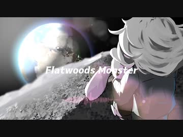 フラットウッズモンスター / 可不